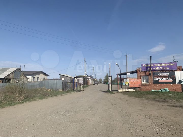 Участок 6 сот. (СНТ, ДНП)