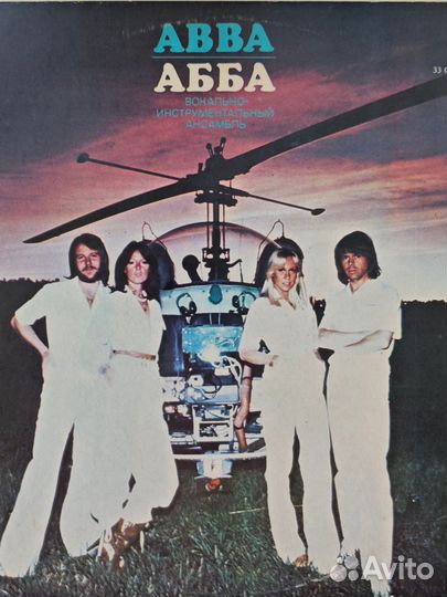 Виниловые пластинки abba