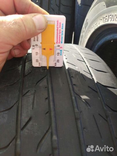 Toyo DRB 195/50 R15 82V