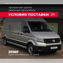 Volkswagen Crafter цельнометаллический, 2024