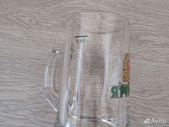 Пивные кружки