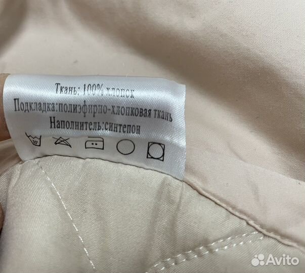 Покрывало с наволочками Asabella 240*260