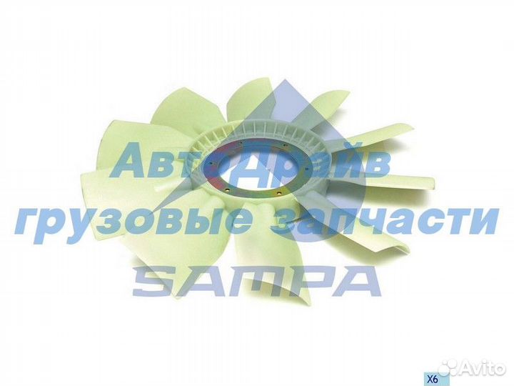 Крыльчатка гидромуфты Вольво Фш Фм 12