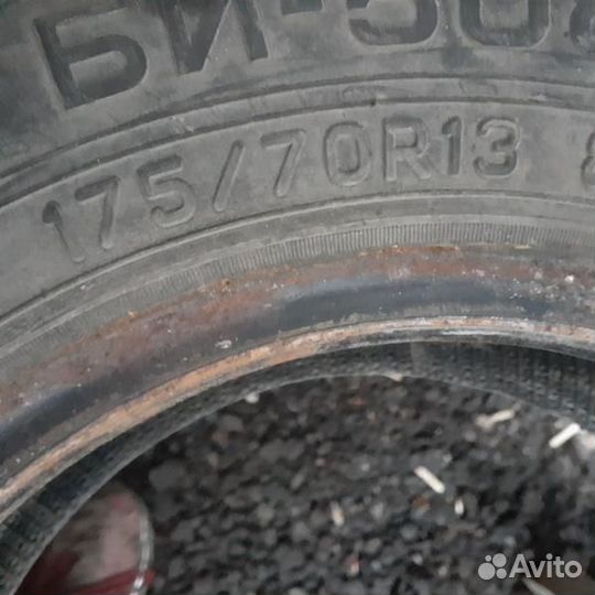 Toyo Observe G3-Ice 225/70 R16