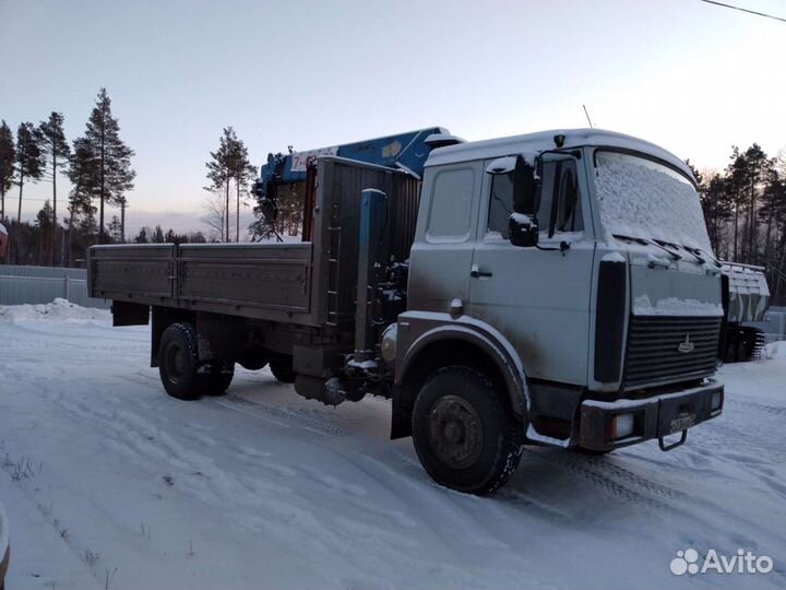Манипулятор,Газ-71,мтлб,эвакуатор,экскаватор