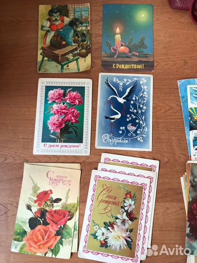 Советские почтовые карточки открытки подарки