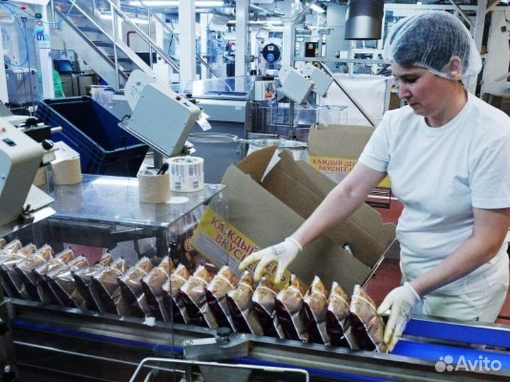 Работа упаковщик без опыта