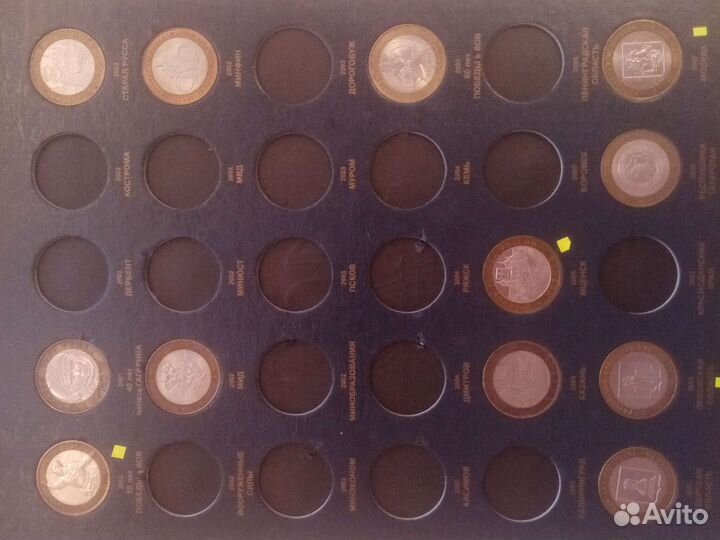 Монеты биметалла, продажа, обмен