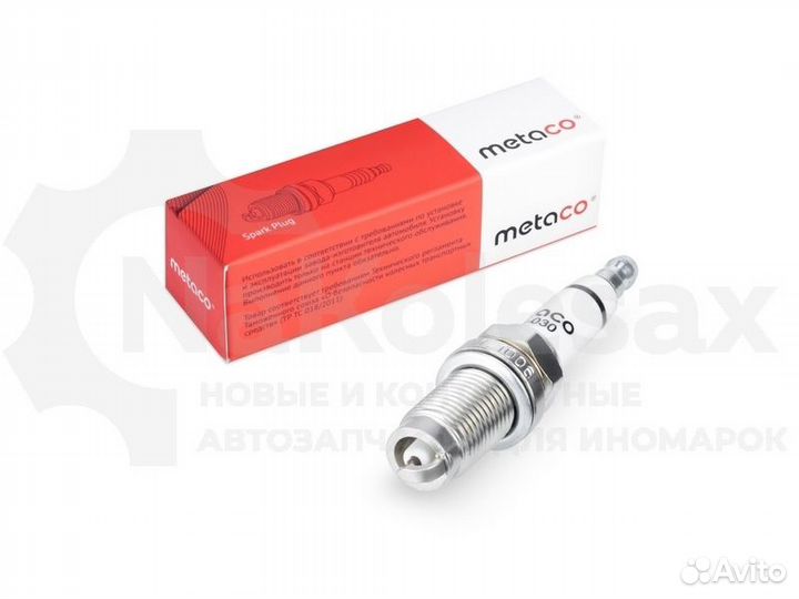 Свеча зажигания Metaco 6904-030