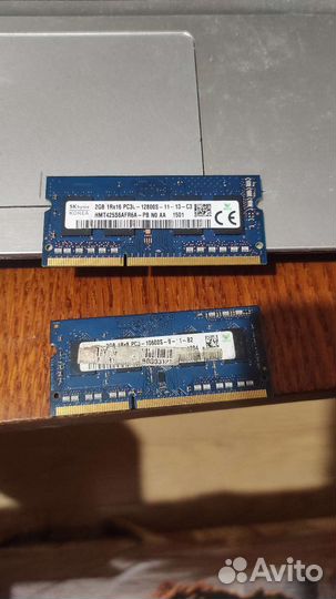 Оперативная память ddr3 для ноутбука 2gb