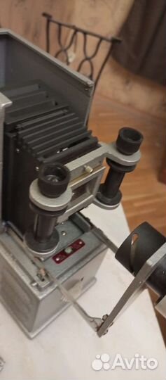 Диапроектор фильмоскоп