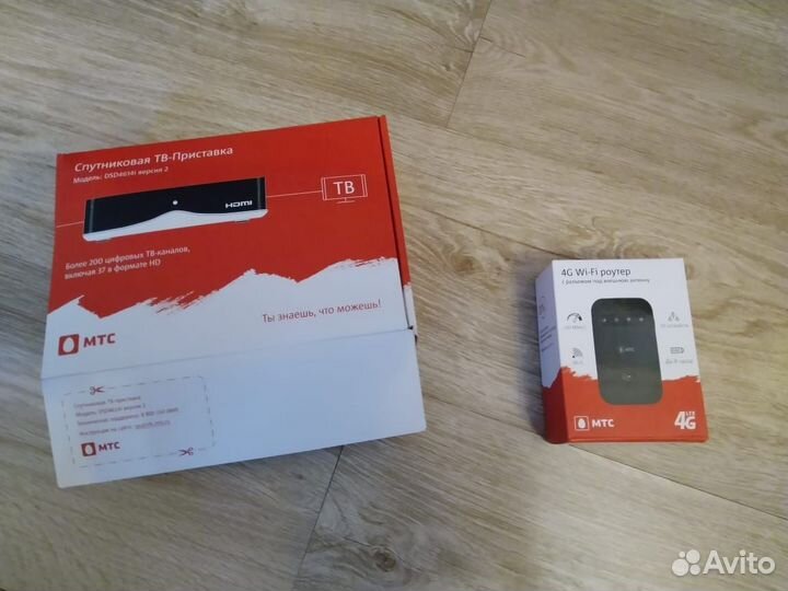 Спутниковая тарелка МТС