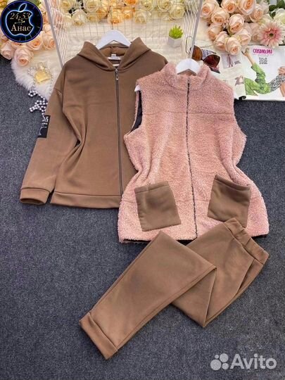 Костюм тройка женский от 46 до 56