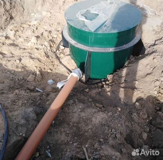 Септик Топас