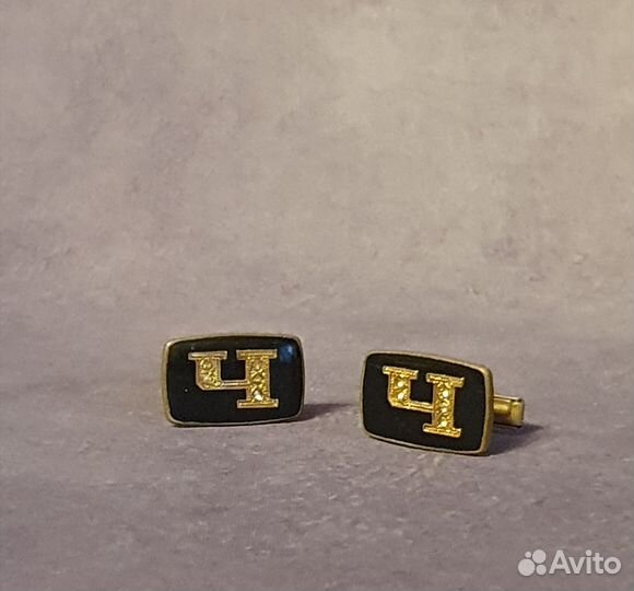 Запонки с буквами СССР