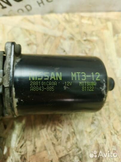 Мотор стеклоочистителя Infiniti Fx35/Qx70 S51