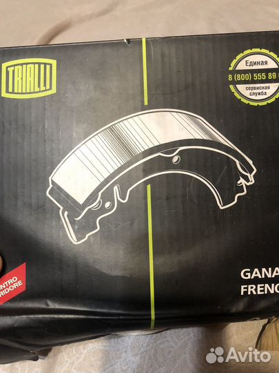 Тормозные колодки volkswagen polo задние