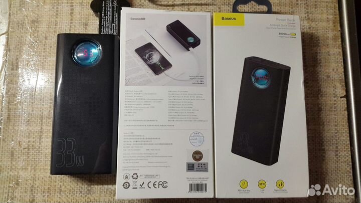 LiitoKala Lii-500 с бп 220в + Авто бп