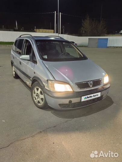 Opel Zafira 1.8 МТ, 2001, 266 666 км