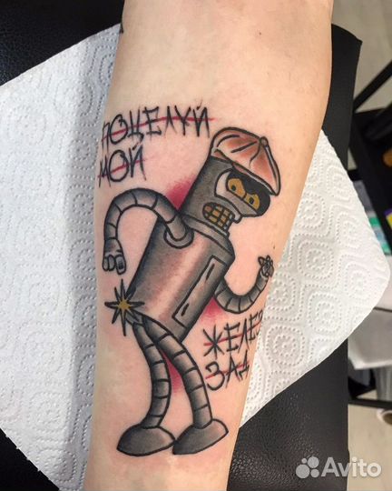 Модель для татуировки