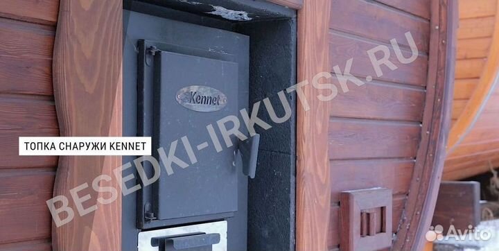 Баня под ключ 4 м