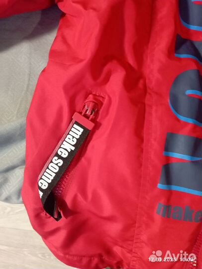 Куртка демисезонная для мальчика 128