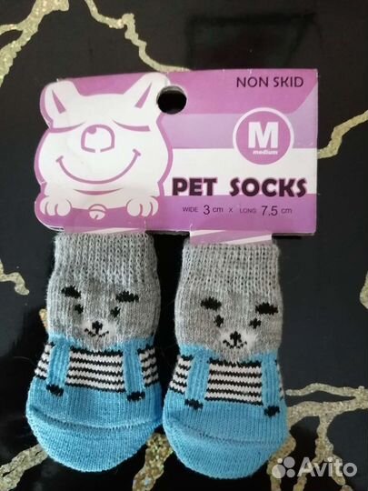Носочки для собак