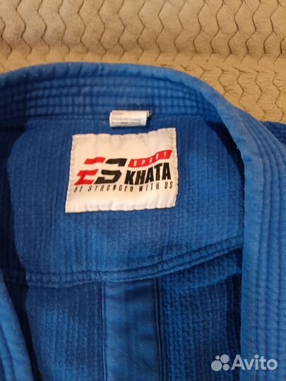 Кимоно для дзюдо