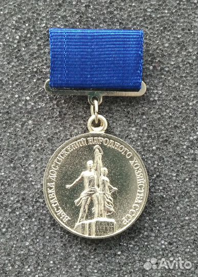 Советские тяжёлые знаки. Пионерия.Комсомол.Юбилеи