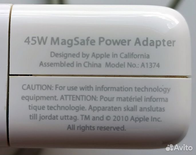 Блок питания для MacBook Air 45W A1374