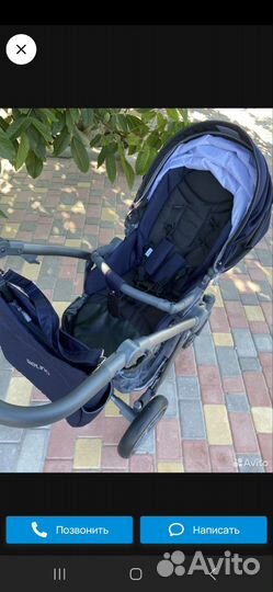 Коляска Aroteam Belino 2 в 1