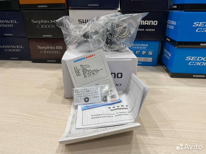 Катушка Shimano Nasci C3000