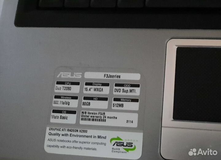 Ноутбук Asus F3J на разбор