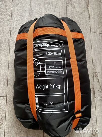 Спальный мешок