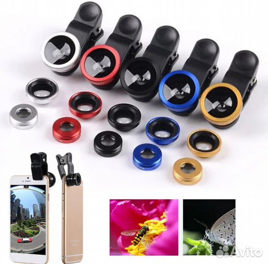 Объективы для смартфона (3 в 1)и(2 в 1)
