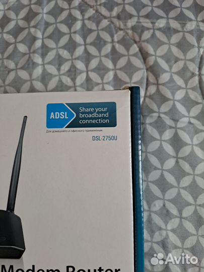 Wifi роутер