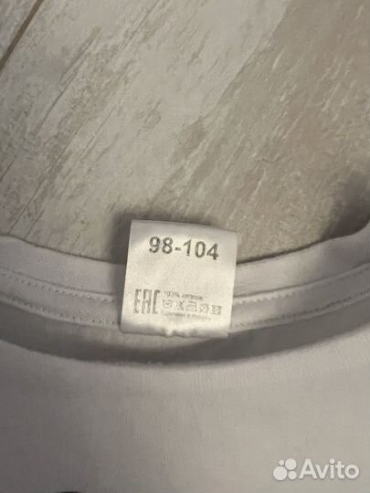 Детская одежда для мальчиков