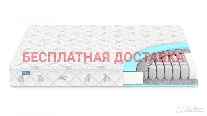 Пружинный матрас