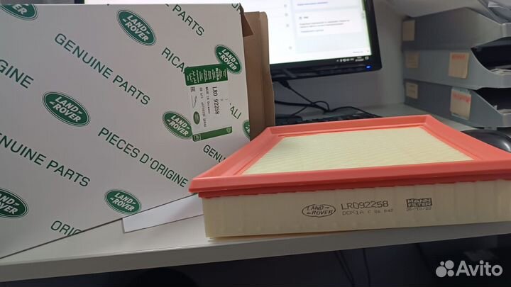 Фильтр воздушный LH LR092258 land rover