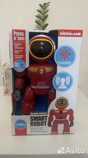 Робот большой Kiddieland на пульте управления