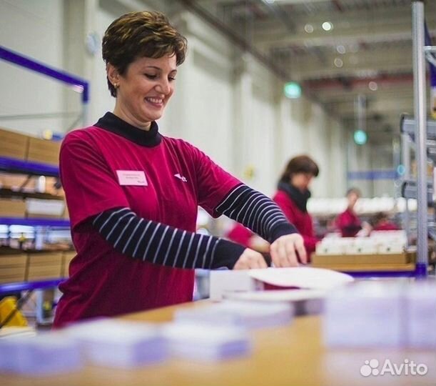 Фасовщик/упаковщик + еда/жилье (в Тамбове)