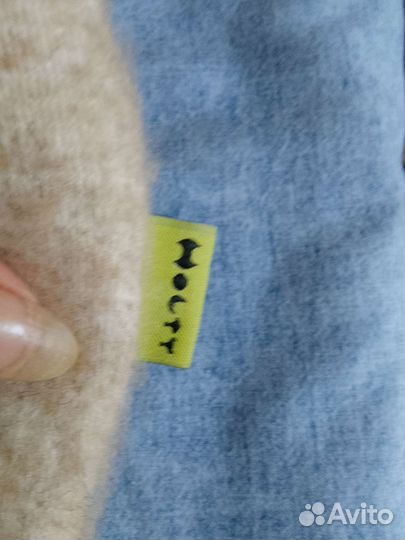 Наколенники из верблюжей шерсти большие