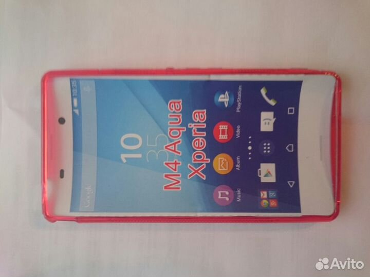 Чехол бампер для Sony Xperia M4 Аqua