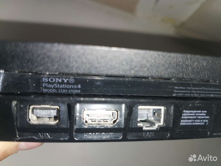 Sony playstation 4 slim 500gb