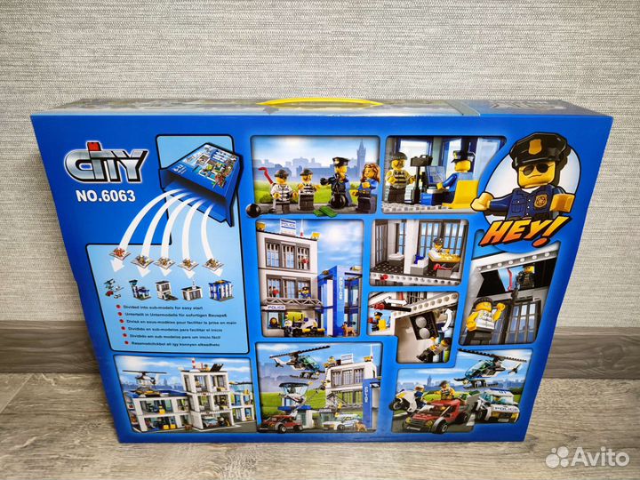 Конструктор 6063 Полицейский участок