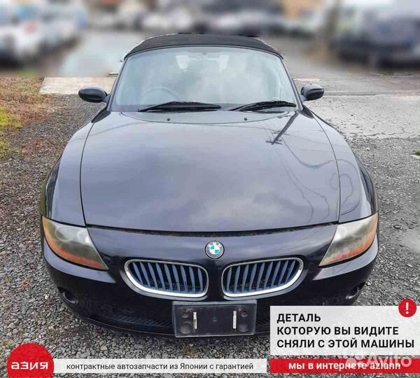 Датчик положения коленвала Bmw Z4 E85 M54 226S1