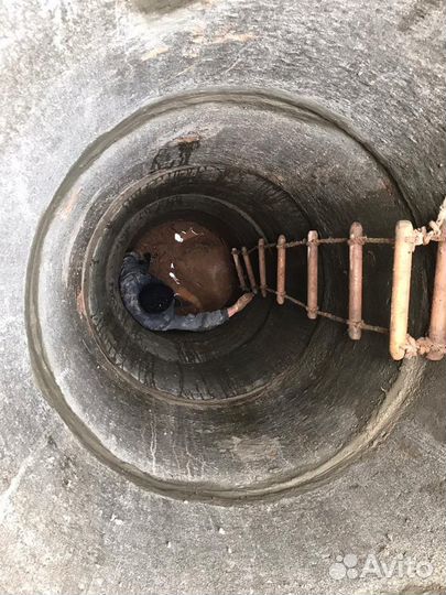 Строительство