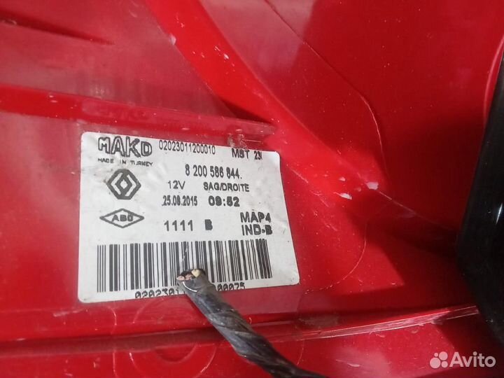 Фонарь 8200586844 Renault Clio 3 (2005-2012)