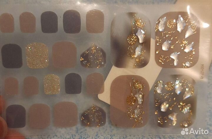 Наклейки для ногтей