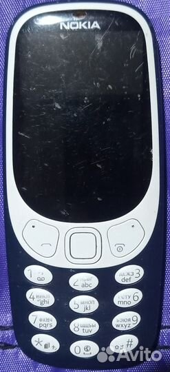 Nokia 3310 Dual Sim (2017)
